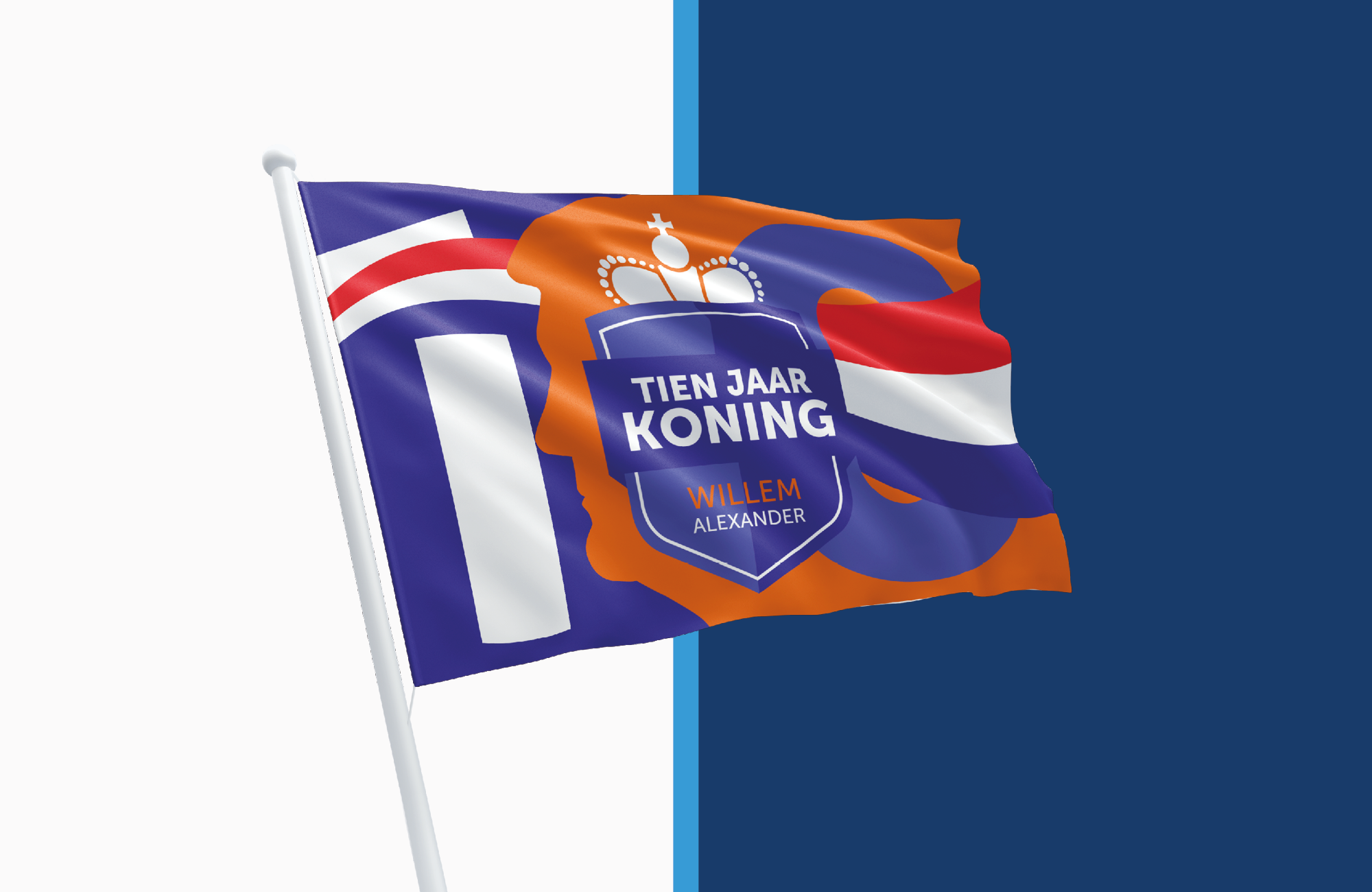 Koning Willem Alexander Vlag